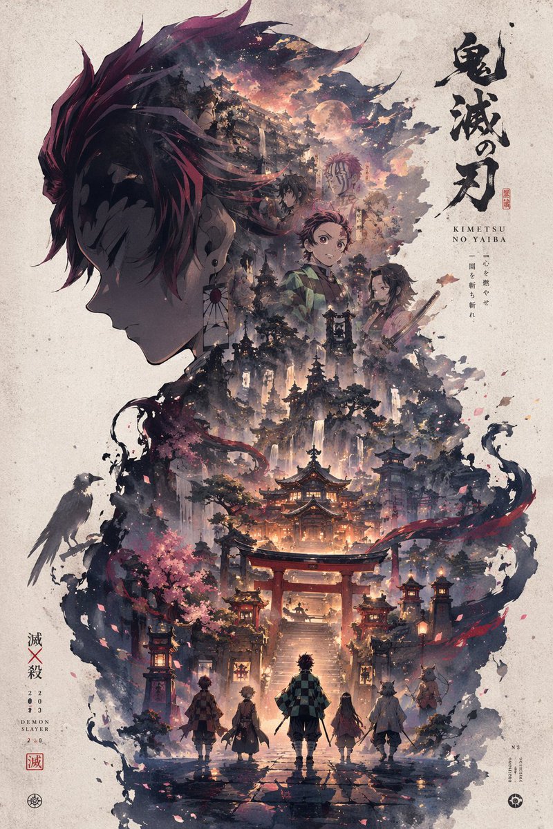 GPT Image 2 silhouette universe narrative poster sample