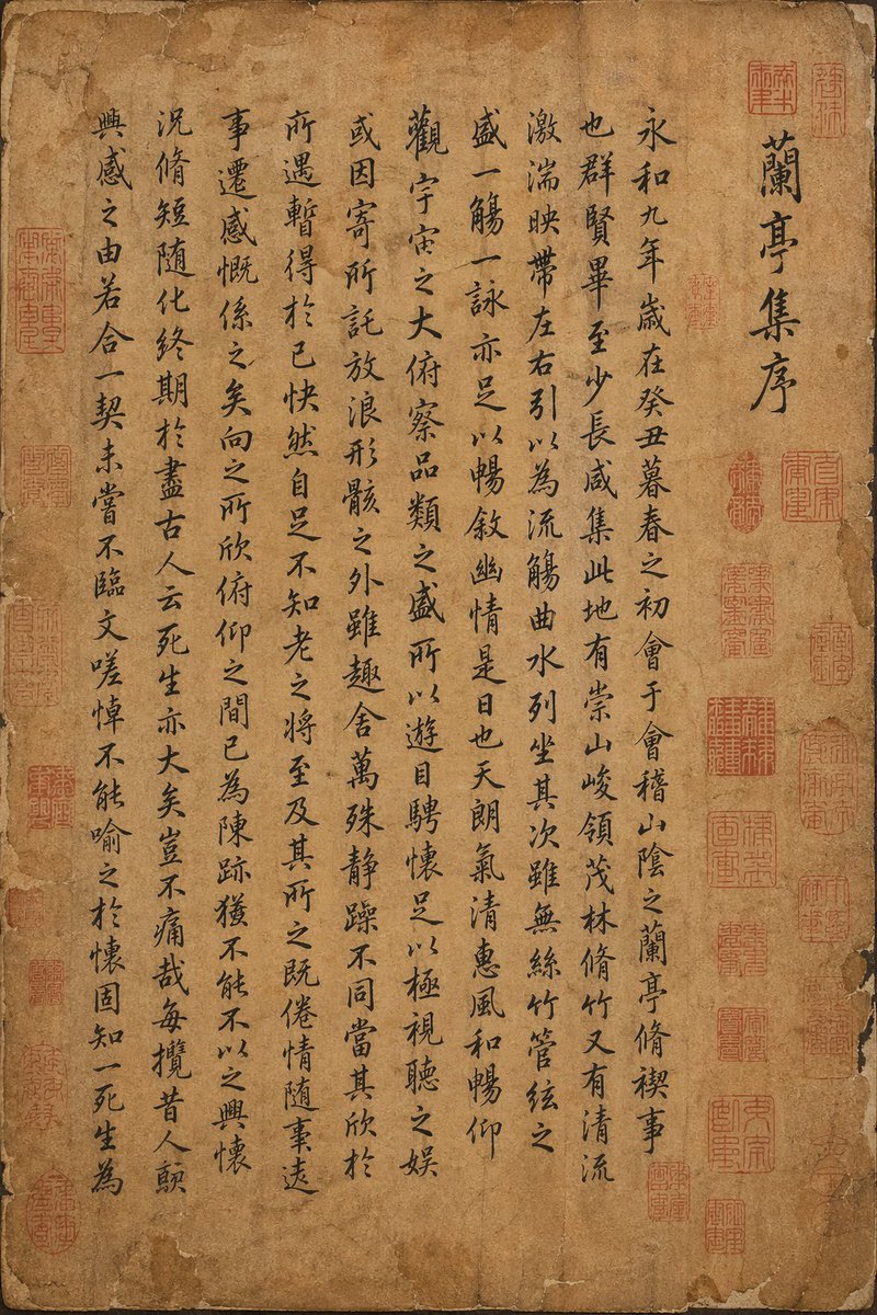 GPT Image 2 forged masterpiece prompt test sample